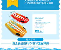 INTEX儿童游泳圈成人大号男女浮排浮板打水板小孩游泳冲浪踏板 骑士浮排-黄色【收藏送脚泵】