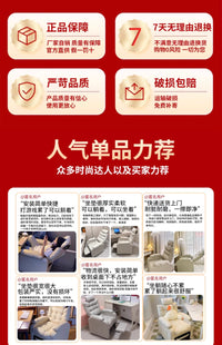 电脑椅懒人沙发椅家用舒适久坐办公椅子网咖椅子卧室电竞椅子 升级全钢架/奶油白+头枕【舒适软包】 靠背可调+轮滑款 尼龙脚