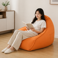 bean bag chair