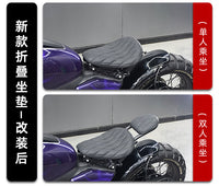 春风250/450CLC改装可折叠后座隐藏式双人坐垫复古Bobber座椅配件