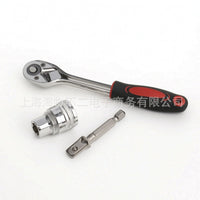 Self-Adjusting Adjustable Socket Hexagonal Versatile Socket Knurled Tool Non-Slip for Diyers, Mechanics, Home Maintenance, Workshop