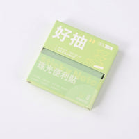 Transparent Frosted Pull Out Sticky Notes, Self Memo Pads for Students Studying Note Taking, Removable Reminder 76mm X 76mm