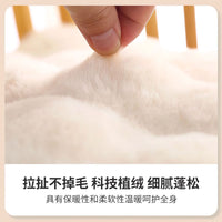 加厚仿兔毛绒坐垫冬季保暖防滑方垫椅子圆凳座椅餐椅换鞋凳垫子短