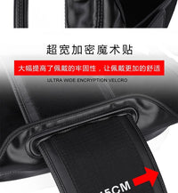 Jingpai Thickened Waist Pad for Muay Thai Kick Training