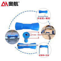 Boat Trailer Single Keel Roller for Yacht and Inflatable Boat