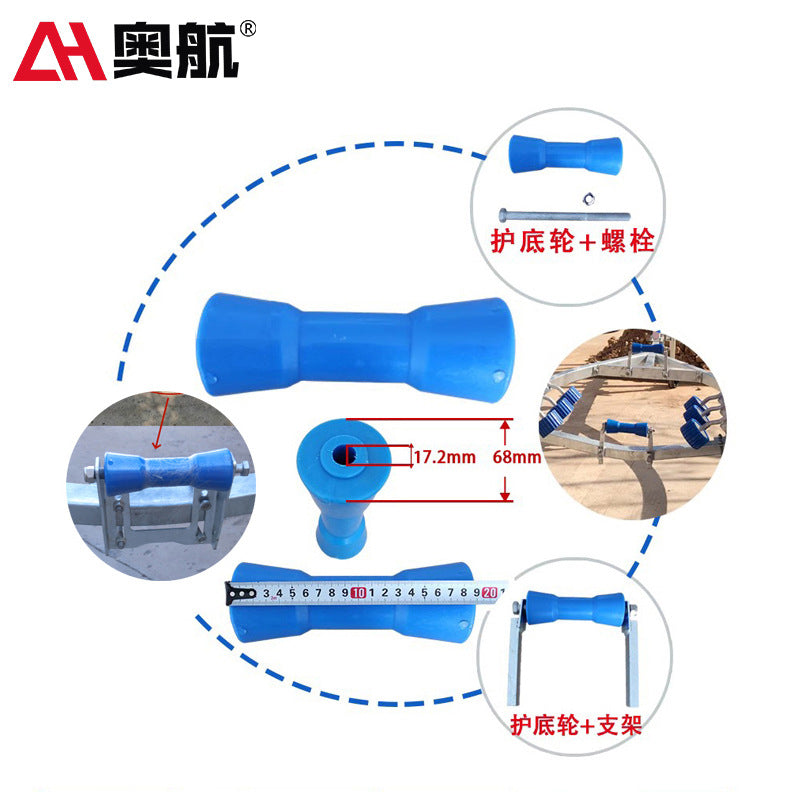 Boat Trailer Roller Wheel for Yacht and Inflatable Boat