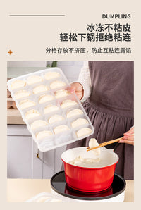 乐扣乐扣饺子盒分格速冻盒收纳盒冰箱用云吞馄饨饺子收纳盒水饺盒