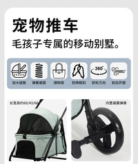 Easy Push Pet Stroller for Small and Medium Dogs, Foldable Low Chassis, for Cats Rabbits Parrots