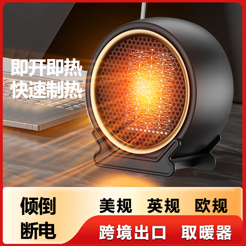 110V美规暖风机家用电暖器小型暖气扇桌面台式热风机加热器取暖器