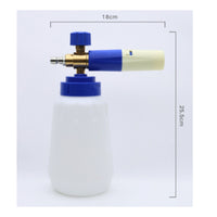 Pressure Washer Foam Lance Heavy Duty Snow Foam Lance Solid Brass Core