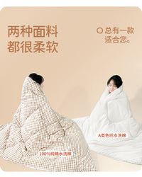 加宽加厚纯棉睡袋成人冬季防寒保暖大人家用办公室午休全棉被子