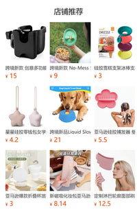 Silicone Flower Stem Rack for Floral Arrangements