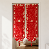 Wedding Door Curtain with Xi Character, Red Festive Irregular Hanging Curtain for Wedding Room Decoration, Punch-Free Living Room Bedroom Partition