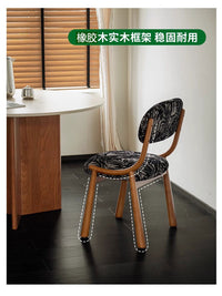 中复古实木软包靠背餐椅子家用卧室书房写字梳化妆椅布艺北欧简约 胡桃色-绿色竹影坐垫