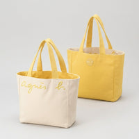 Tote Bag with Lettering Pattern and Soft Handles, Large Canvas Shopping Bag for Women, Woven Laptop Tote Bag with Compartments, Cute Grocery Bag