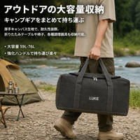 Thick Canvas Duffle Bag, 59-76L, For Travel, Camping, Sports