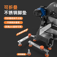 Foldable Stainless Steel Cutting Machine Anti-Slip Foot Pads