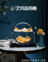 旋转流沙画摆件客厅电视柜酒柜轻奢高档高级家居装饰品办公室礼品 12寸圆翻转绿色+调节器+精美礼盒