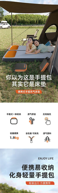 WRs加高加厚可拼接便携式充气床垫单人多人全自动充W气床野外露营