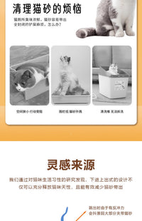 宠物猫砂盆厕所防外溅沙猫咪笼猫屎盆巨大号全封闭式防臭神器大型