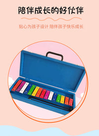 15音铝板琴敲琴木琴奥尔夫打击乐器手敲琴音乐教具十五音打琴现货