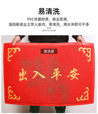 欢迎光临门垫商用入户门口迎宾脚垫店铺开业地毯出入平安家用地垫 120cm*180cm特厚 欢迎光临/灰色