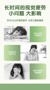 得力护眼纸a4纸复印纸双面打印A4打印纸学生办公用纸75g纯木浆整箱5包装500张草稿纸考研刷题打印幼儿园a4纸