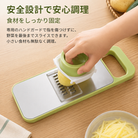 Julienne Slicer, Multi-Function Vegetable Slicer, With Container & Holder, 6 Blades, Stainless Steel Blades, Time-Saving Cooking, Salad Making, 28.5×11×6cm
