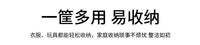 篮子收纳筐洗澡提篮编织篮仿藤编收纳筐手提篮浴室洗漱筐脏衣篮 方形大号草编收纳筐【带把手+碎花内衬】