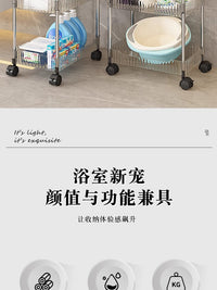 卫生间夹缝收纳小推车浴室落地马桶侧边置物架窄边柜卫浴储物架子 【升级款2.0】3层-带轮移动款