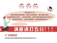 上海世达SATA双柱龙门汽车升降机举升机专用原厂脚垫胶皮套橡胶垫