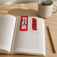 Chinese Style Magnetic Bookmark Set with Inspirational Sayings for Students and Gifts