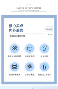 电动车斗篷款挡风被加绒加厚防雨水全包四季通用电瓶摩托车防风罩 斗篷款 吉他中厚【防水膜+北极绒+收纳扣】