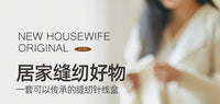 实木针线盒结婚高质量家用手提大号手工缝纫工具套装缝补收纳盒