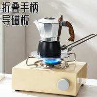 Stainless Steel Induction Cooker Heat Diffuser Plate