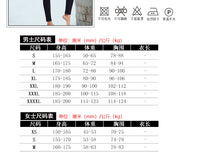 1.5/3MM防寒胶衣加厚大码连体湿式潜水服男士长袖保暖教练游泳衣