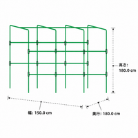 Plant Support, Stakes, Trellis, Gardening Stakes, Iron, Green, Houseplants, Climbing Plants, For Garden, Home Vegetable Gardens, Square Modular