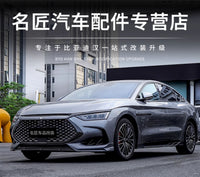 比亚迪汉dmi/dmp屏幕后储物盒专用汉ev仪表台收纳盒内饰置物箱/袋