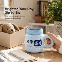 Creative Ceramic Mug with Large Capacity, Home Office Coffee Cup, Company Gift Set