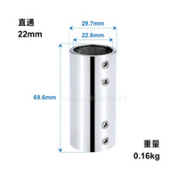 Tube Connector with Set Screws 316 Stainless Steel Handrail Connector Fitting Marine-Grade for Boat Builders, Boats, Yachts
