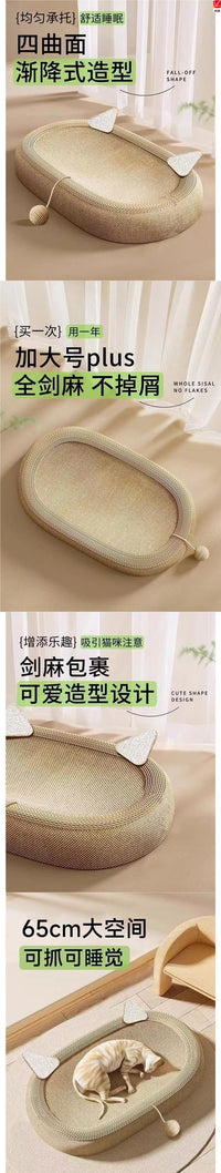 Oval Sisal Cat Scratcher Board with Cat Bed