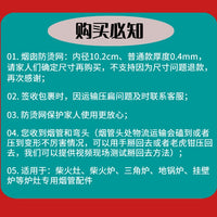 加厚不锈钢烟管柴火灶回风炉烟囱管弯头烟筒管烤火炉取暖炉排烟管