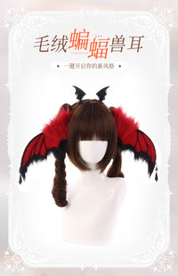 暗黑系恶魔蝙蝠发箍万圣节漫展恶魔角头饰cos可弯折兽耳表演道具