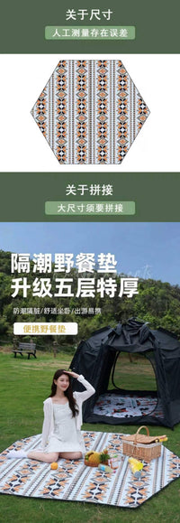 五层加厚六角超声波野餐垫 可机洗野餐垫户外露营专用防潮垫跨境