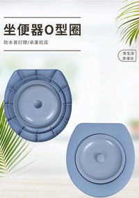 马桶盖板座圈通用成人加厚简易马桶坐便圈农村老人专用桶上放坐便