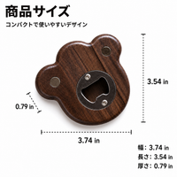 wood products