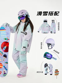 oddivski儿童滑雪服套装女童加厚保暖防水防风户外滑雪衣裤全装备