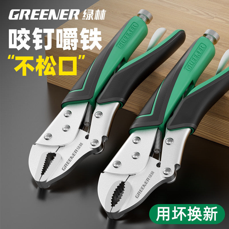 Industrial Locking Pliers with Adjustable Grip