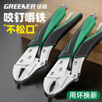 Industrial Locking Pliers with Adjustable Grip