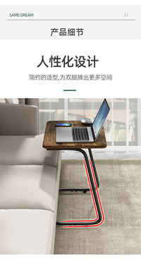 可升降电脑桌床边桌家用沙发旁桌子小户型学生书桌宿舍简易电脑桌 标准款56cm高-炫酷黑
